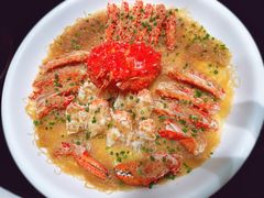 粉丝帝王蟹-富淳饭店(陆家嘴保利广场店)