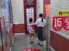 -格林米乐教育(欢乐颂商场中心店)