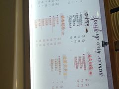 菜单-CoCo都可(宝龙广场店)