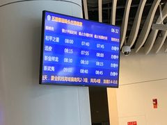 -厦门五通客运码头