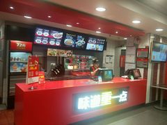 -72街荷叶饭(东方宝泰广场店)