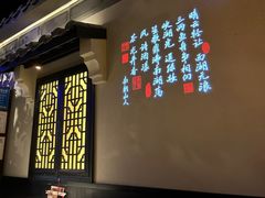 -绿茶餐厅(深圳龙华天虹购物中心店)