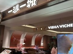 -金光华广场