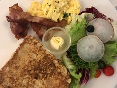 -Fern Forest Cafe