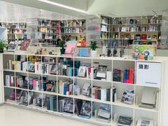 -PAGEONE(北京坊店)