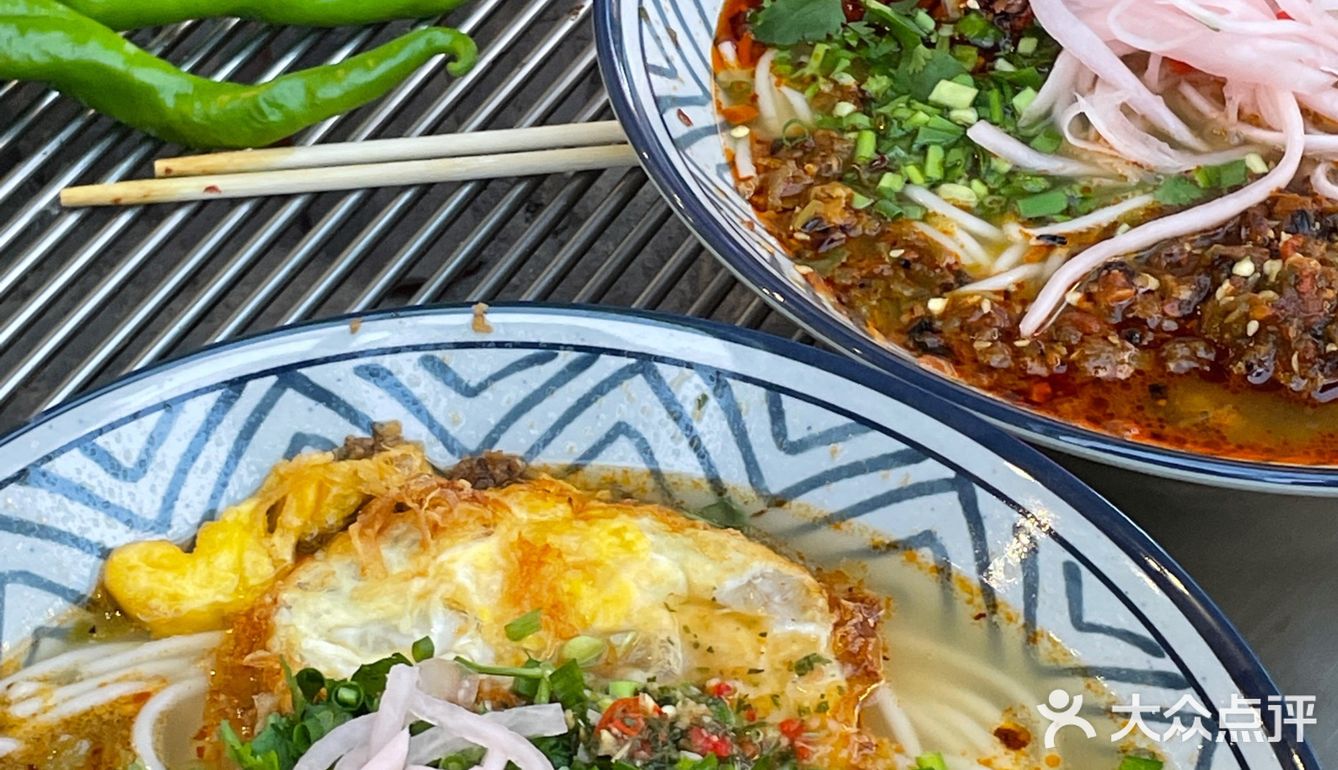 昆明//米线🍜中的天花板