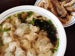 -汪一挑馄饨(老街店)