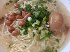 -车沾巷·重庆老味豌杂面