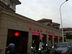 -胖子菜馆(隆昌路店)