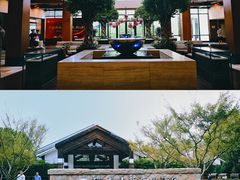 -苏州环秀晓筑养生度假村
