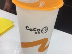 -CoCo都可(火车站东广场店)