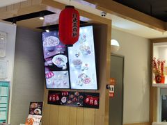 -吉野家(学院路店)