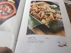 -茶花妹子云南餐厅(北大店)