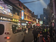 -洪长兴(广西北路店)