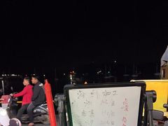 -花乐餐厅(涠洲岛店)