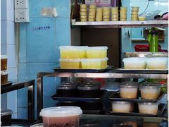 -甜蜜蜜(昌乐园店)