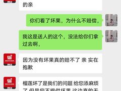 -嘿嘛仓储购(华明店)