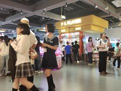 -天空之城游乐体验世界(万宝广场店)