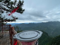 -塔云山
