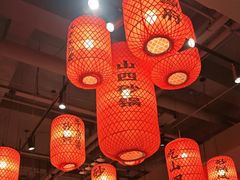 -山四砂锅(太原钟楼街店)