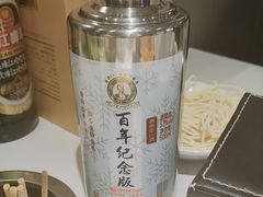 -佰人王串串香火锅(洋珠巷店)