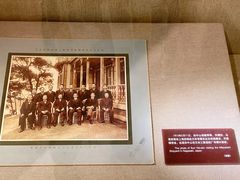 -上海孙中山故居纪念馆