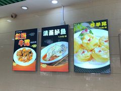 -双和顺-清真(灯市口西街店)