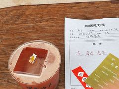 -悟饮门市景店