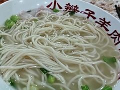 -小辫子羊肉面馆(周东店)