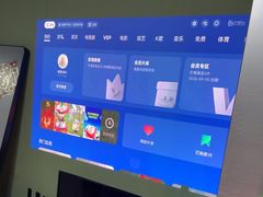 -XGIMI极米投影(壹方城店)