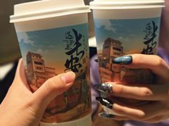 -茶话弄(北京五棵松万达店)