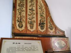 -鼓浪屿·八卦楼