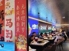 -徐记小怪兽肉蟹煲店(哈西万达金街店)