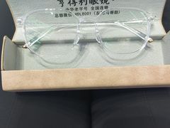 -罗伯特眼镜·蔡司官方授权(罗湖国贸店)