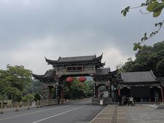 -句容茅山景区