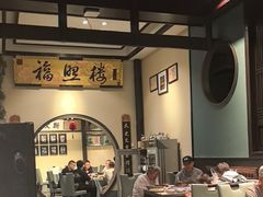 -福照楼汽锅鸡·云南特色菜(护国路店)