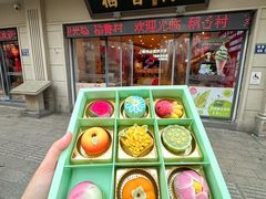 -稻香村(观前街店)