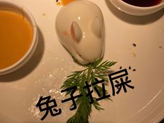 -蝴蝶里·粤菜·点心(滨江龙湖店)
