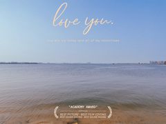 -艾溪湖湿地公园