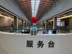 -华东装饰城
