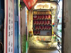 -大王油茶(磁器口店)