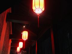 -禧宴Joyous Restaurant(禧园店)