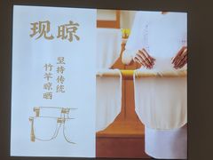 -三两粉(莲塘华润万家店)