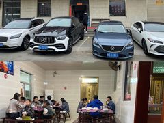 -鸿旺海鲜楼(平潭流水店)