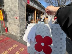 -红花点心局(护国寺店)