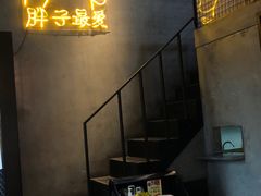 -Grinder 绞肉机汉堡(武定路店)