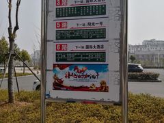 -绩溪龙川景区