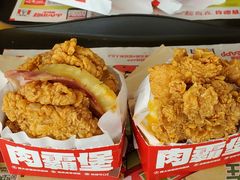 -肯德基(巴沟店)