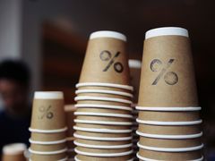 -% Arabica(京都东山店)