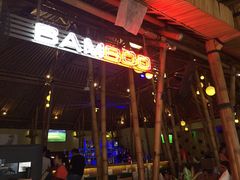 -Bamboo Bar & Grill Restaurant